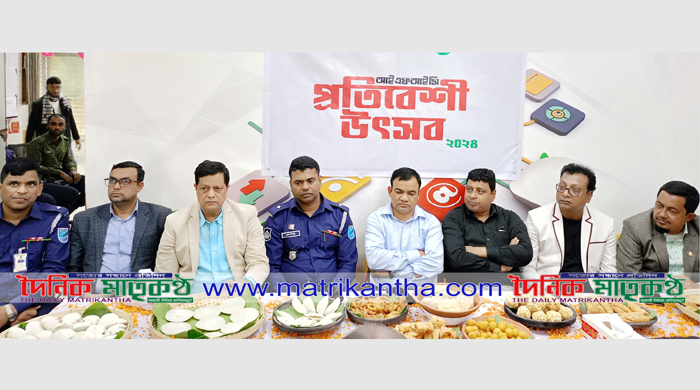 গোয়ালন্দে আইএফআইসি ব্যাংকে প্রতিবেশী উৎসব